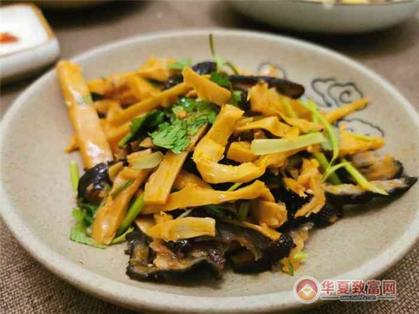 将将好小酒馆加盟